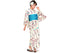 Aotake yukata